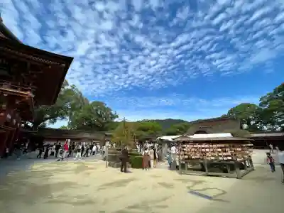 太宰府天満宮(福岡県)