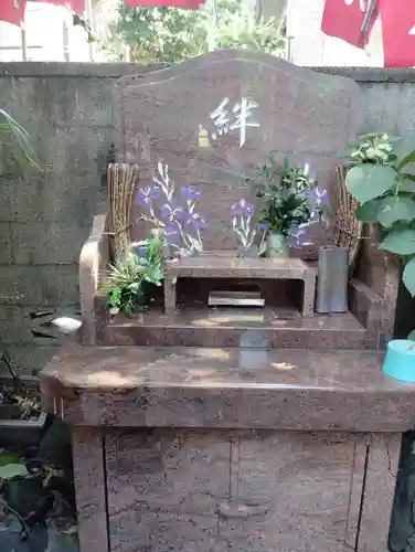 榮久山大法寺(東京都)