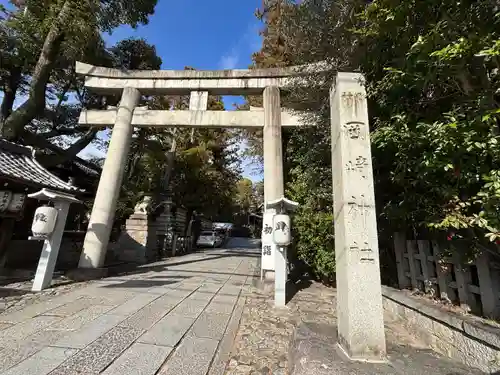 岡崎神社(京都府)