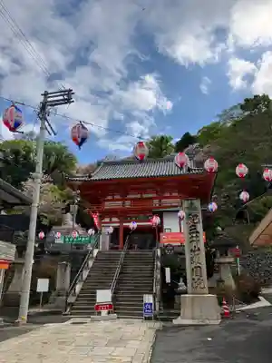 金剛宝寺（紀三井寺）(和歌山県)