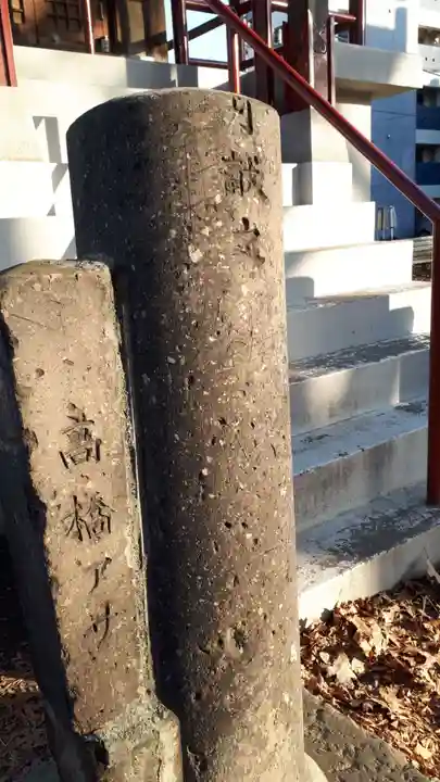 菊水神社のその他建物