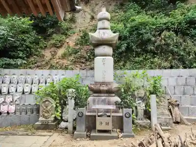 仙遊寺(愛媛県)