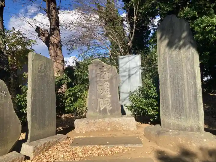 岡崎神社(神奈川県)