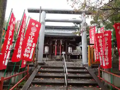 花山稲荷神社の鳥居
