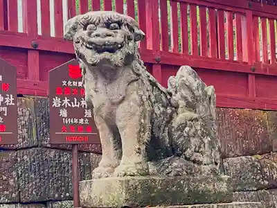 岩木山神社(青森県)