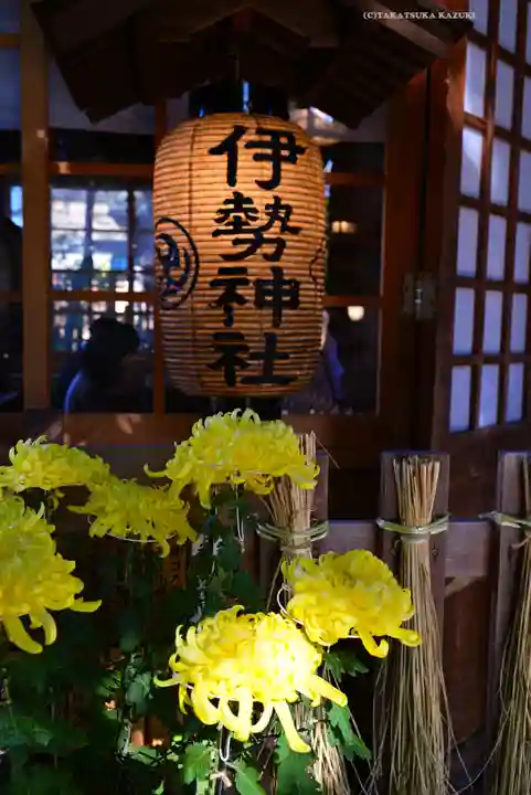 伊勢神社(栃木県)