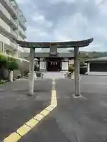 自在坂神社(広島県)