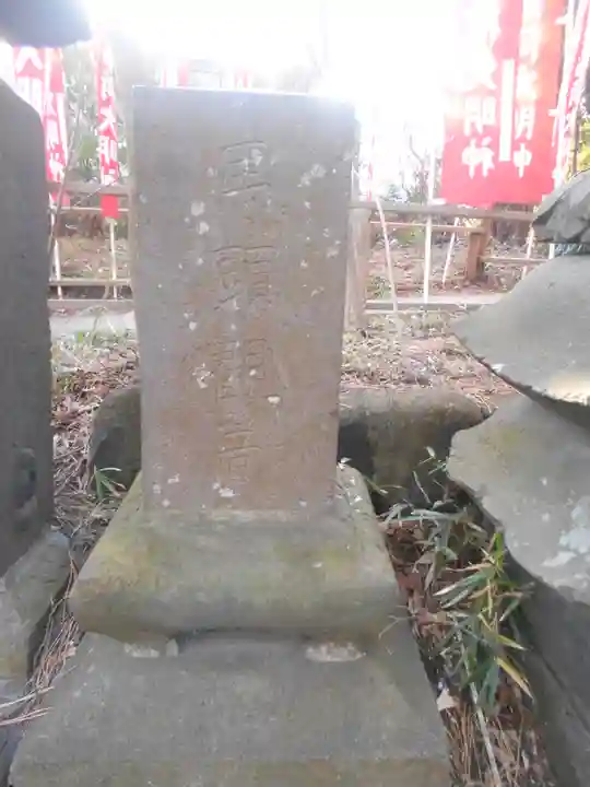 亀岡八幡宮(亀岡八幡神社)のその他建物