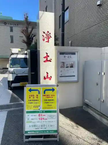 十方寺の{uncategorized: "未分類", other: "その他", undefined: "問題あり", building: "その他建物", grave: "お墓", sacred_gate: "鳥居", guardian: "狛犬", statue: "像", buddha: "仏像", history: "歴史", nature: "自然", garden: "庭園", animal: "動物", pagoda: "塔", temizu: "手水舎", mountain_gate: "山門・神門", sanctuary: "本殿・本堂", subordinate: "末社・摂社", art: "芸術", scenery: "景色", jizo: "地蔵", ema: "絵馬", goshuin: "御朱印", omikuji: "おみくじ", items: "授与品その他", amulet: "お守り", goshuincho: "御朱印帳", eats: "食事", festival: "お祭り", votive_dance: "神楽", shichigosan: "七五三参", wedding: "結婚式", experience: "体験その他", initially: "初詣", around: "周辺", anti_infection: "感染症対策"}
