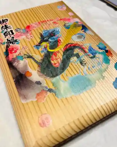 成田山瀧泉寺(北海道)