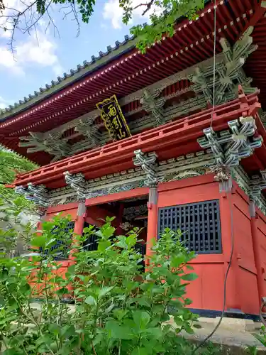 楽法寺（雨引観音）の山門