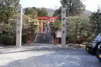 木華佐久耶比咩神社(岡山県)