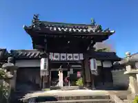 帯解寺の山門・神門