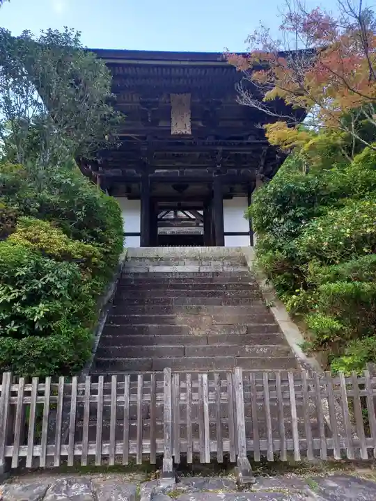 円成寺の山門・神門