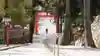 吉田神社の鳥居