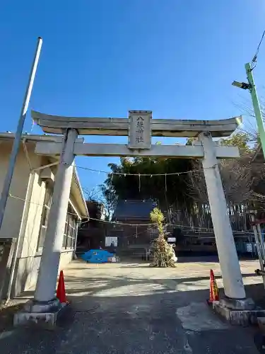 八坂神社(東京都)