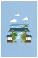 繁多寺の授与品その他