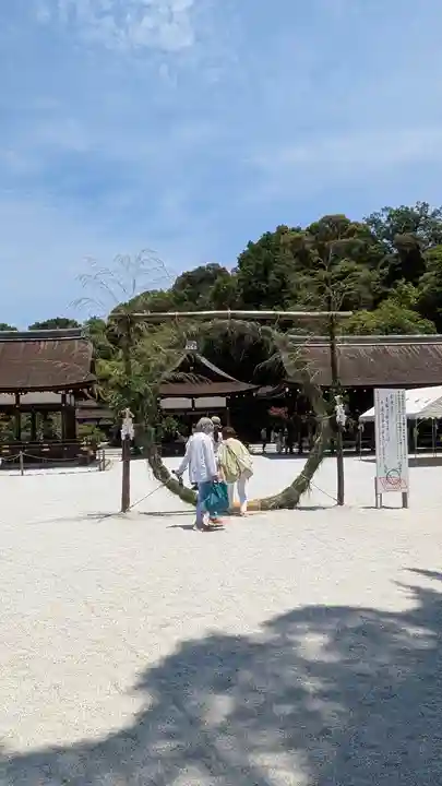 賀茂別雷神社(上賀茂神社)(京都府)