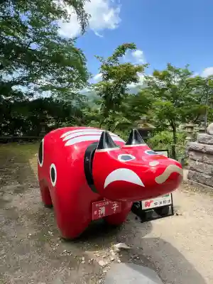 円蔵寺(福島県)