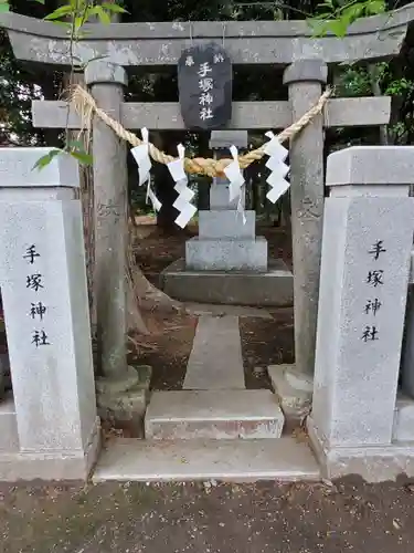 今宮神社の末社