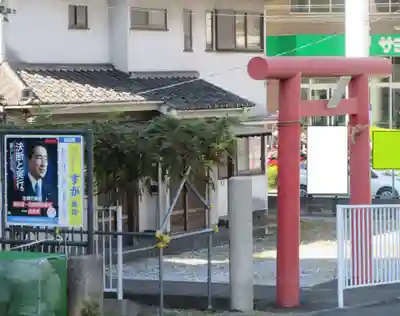 岡野神社(神奈川県)