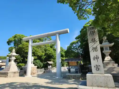 伊弉諾神宮の鳥居