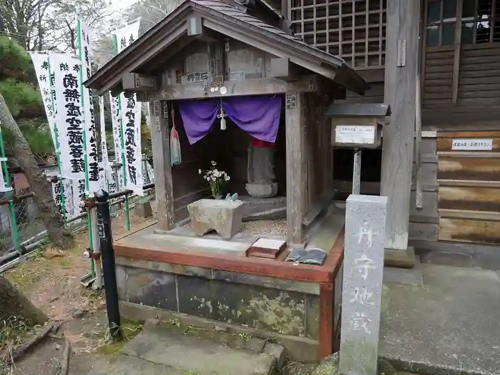 星井寺(虚空蔵堂)の地蔵