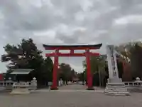 北海道護國神社の鳥居