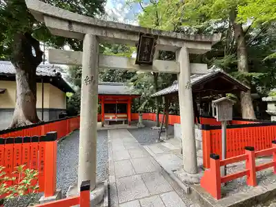 八坂神社(祇園さん)(京都府)