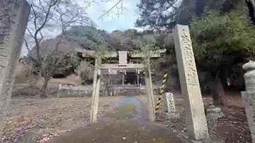 天神社(徳島県)