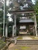 倭文神社(鳥取県)