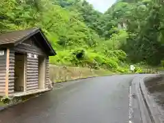 長福寺(新潟県)