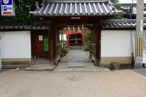 漢國神社の山門・神門