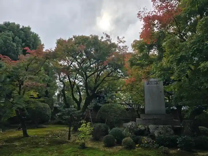 三十三間堂本坊 妙法院門跡(京都府)