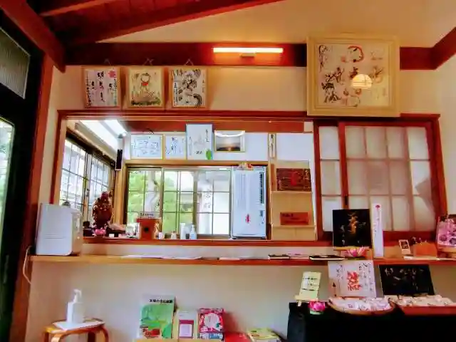 能蔵院のその他建物