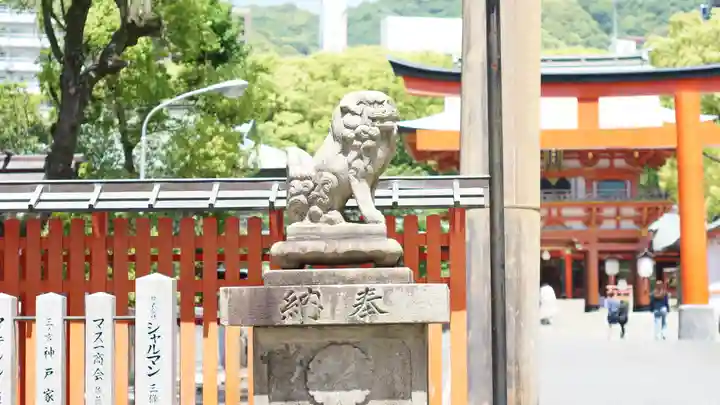 生田神社(兵庫県)