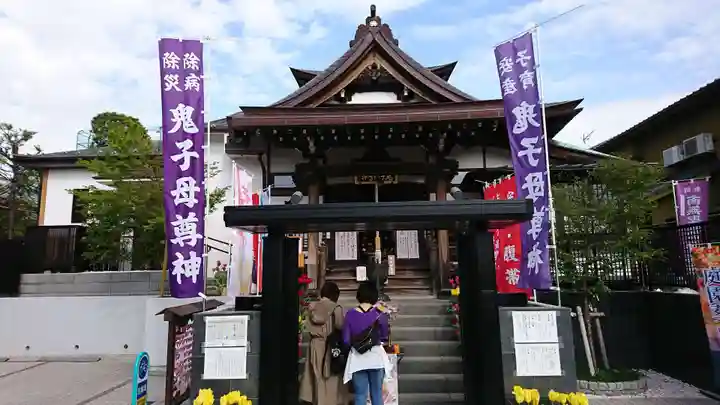 池上鬼子母神堂(厳定院別院)の本殿・本堂