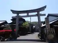 若狭彦神社(上社)の鳥居