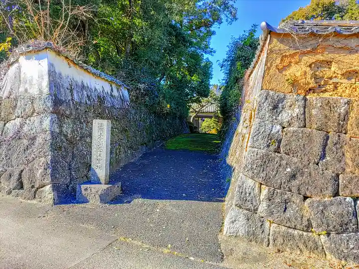 性源寺のその他建物