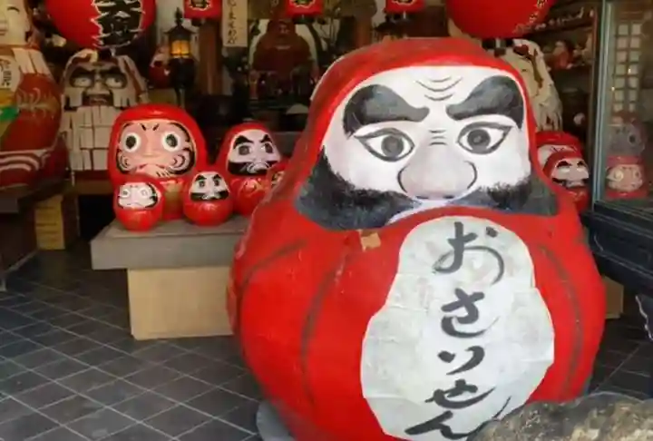 法輪寺(京都府)