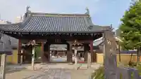 継松寺(三重県)