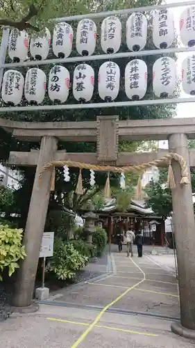 サムハラ神社の鳥居