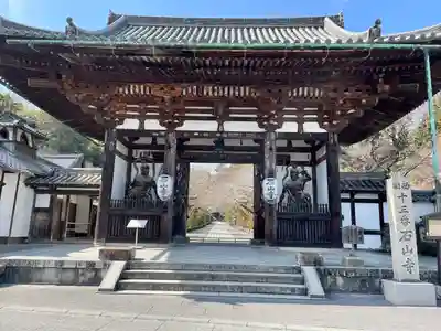 石山寺(滋賀県)
