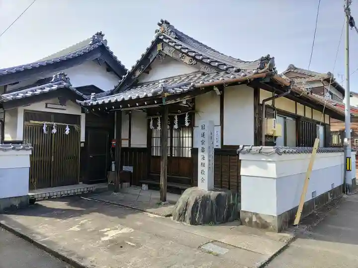 碧海組教会の本殿・本堂