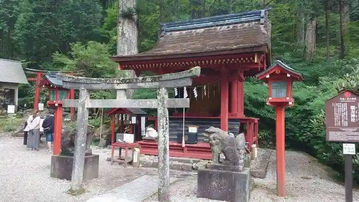朋友神社(栃木県)