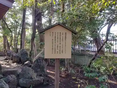 氣比神宮の{uncategorized: "未分類", other: "その他", undefined: "問題あり", building: "その他建物", grave: "お墓", sacred_gate: "鳥居", guardian: "狛犬", statue: "像", buddha: "仏像", history: "歴史", nature: "自然", garden: "庭園", animal: "動物", pagoda: "塔", temizu: "手水舎", mountain_gate: "山門・神門", sanctuary: "本殿・本堂", subordinate: "末社・摂社", art: "芸術", scenery: "景色", jizo: "地蔵", ema: "絵馬", goshuin: "御朱印", omikuji: "おみくじ", items: "授与品その他", amulet: "お守り", goshuincho: "御朱印帳", eats: "食事", festival: "お祭り", votive_dance: "神楽", shichigosan: "七五三参", wedding: "結婚式", experience: "体験その他", initially: "初詣", around: "周辺", anti_infection: "感染症対策"}