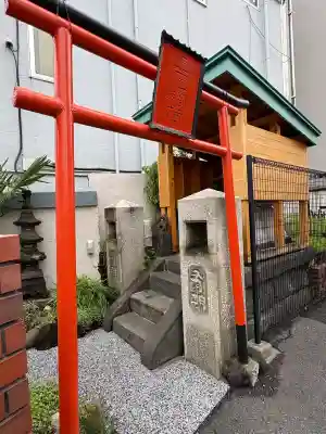 稲荷神社(東京都)