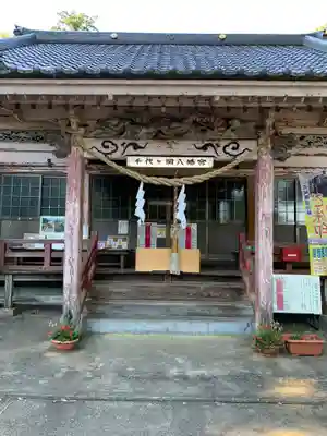 千代ケ岡八幡宮の本殿・本堂