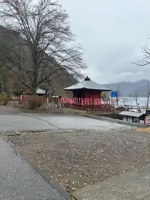 中禅寺(栃木県)
