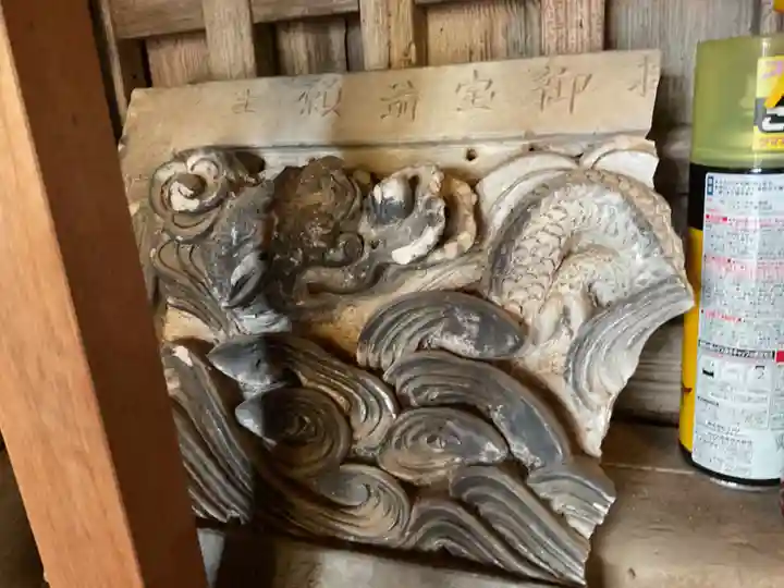 日龍峯寺(高澤観音)(美濃清水)(岐阜県)